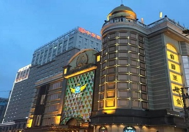 黄梅最大顶级出名高端豪华KTV会所-皇冠伯爵KTV顶级体验点评